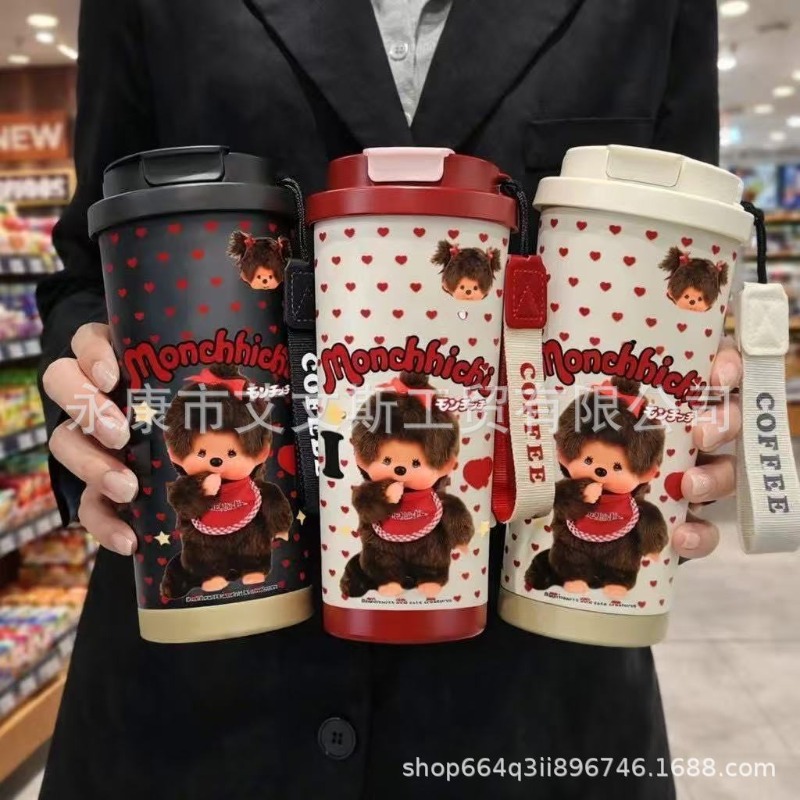 Car Accessories Girl - Kawaii Yeni 530ML Mengqiqi Termos Bardak