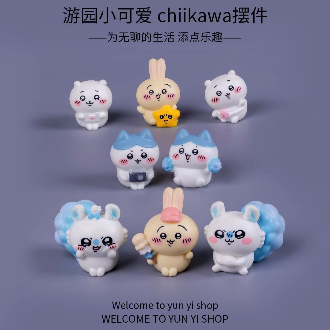 Car Accessories Etsy - Chiikawa mikro peyzaj mini figürü sevimli