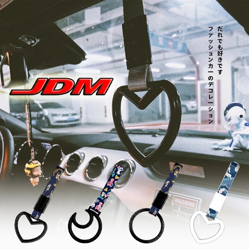 Car Accessories Jdm - JDM Tsurikawa yuvarlak yüzük kalp tren