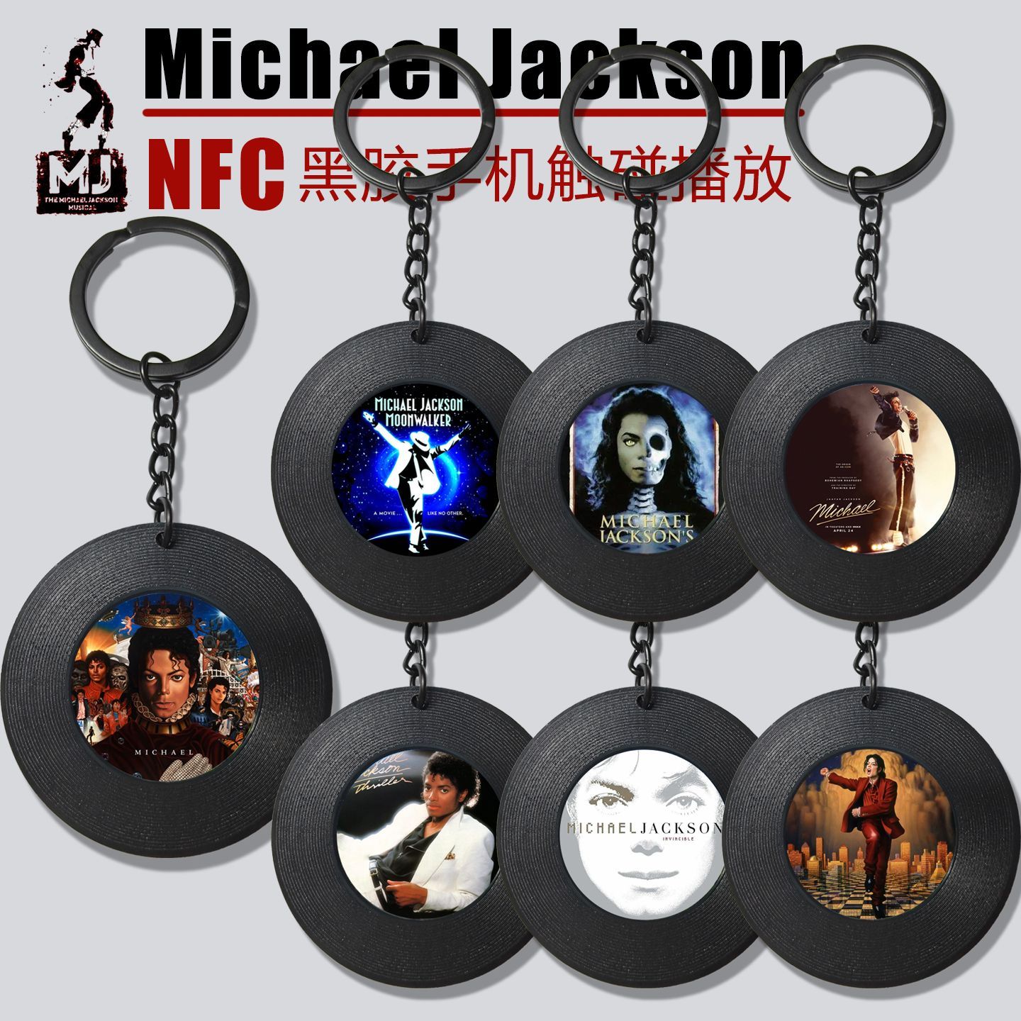 Michael Jackson Albümü NFC Min - Car Accessories Inside incelemesi ve fiyatı
