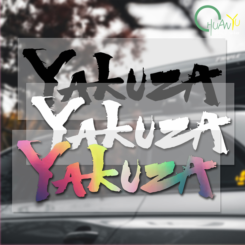 Yakuza oyunu Logo araba çıkart - Car Accessories Jdm incelemesi ve fiyatı