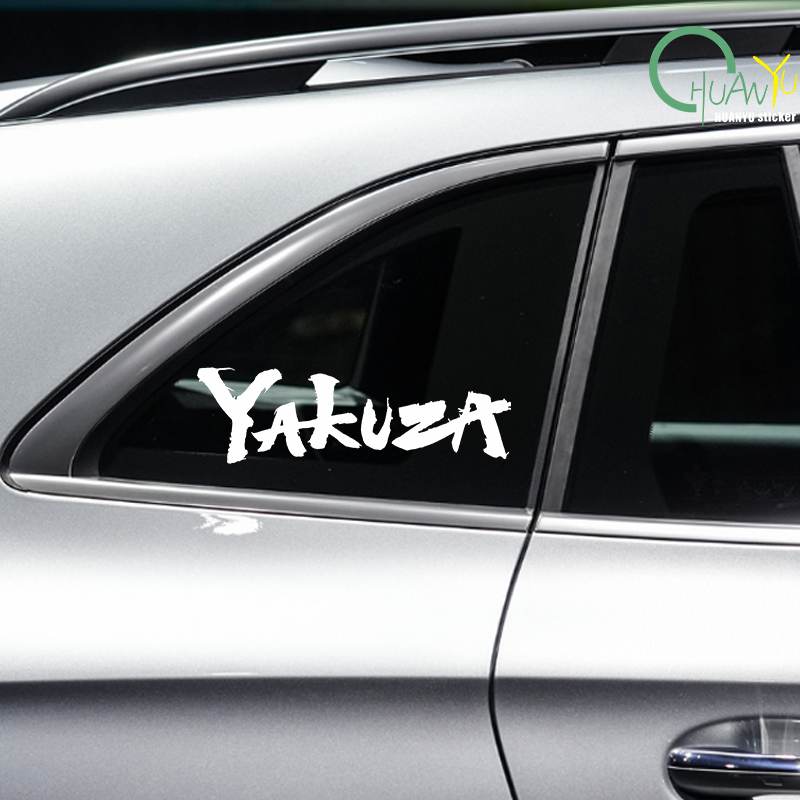 Yakuza oyunu Logo araba çıkart - Car Accessories Jdm incelemesi ve fiyatı