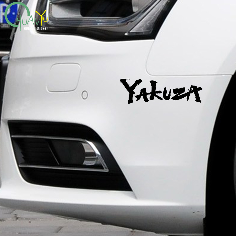 Yakuza oyunu Logo araba çıkart - Car Accessories Jdm incelemesi ve fiyatı