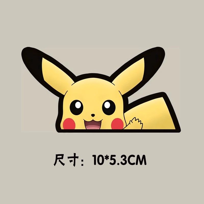 Pokémon araba camı çıkartması, - Car Accessories Rear incelemesi ve fiyatı